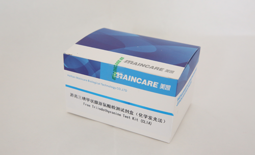 吴江游离三碘甲状腺原氨酸检测试剂盒
