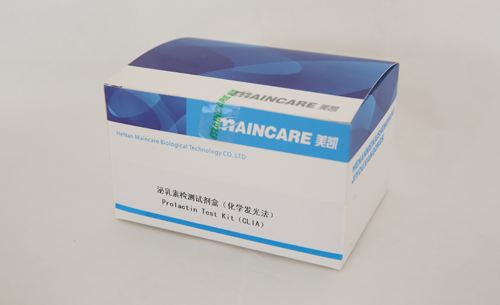北京泌乳素检测试剂盒