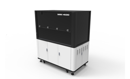 全自动化学发光测定仪(MK-400)