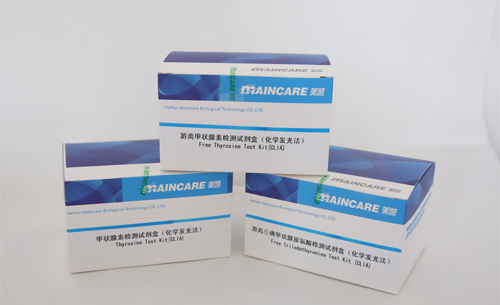 六盘水甲状腺素检测试剂盒