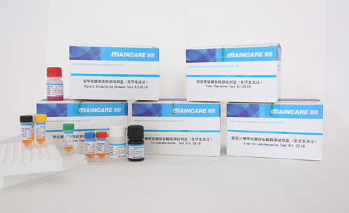吴中三碘甲状腺原氨酸检测试剂盒